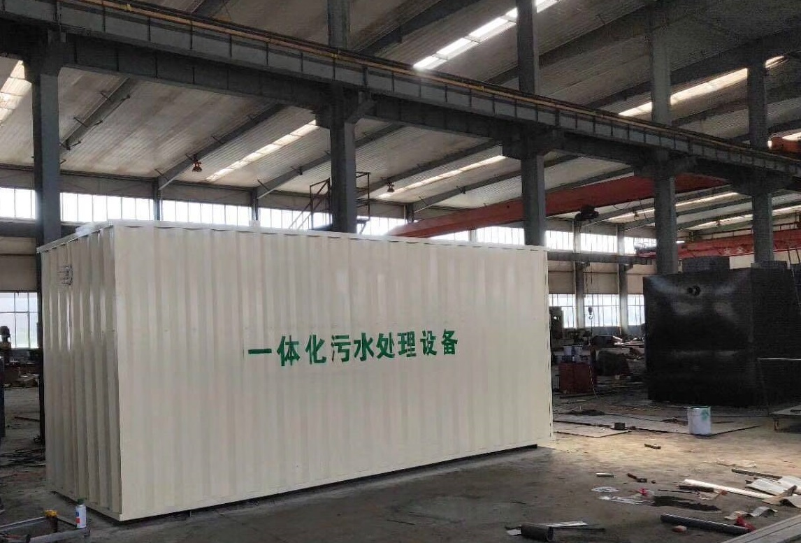 移动式垃圾渗滤液处理装置