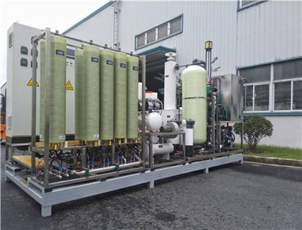 垃圾渗滤液处理设备